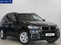 BMW X5 3.0 AT, 2014, 192 563 км, с пробегом, цена 3 349 000 ру�б.