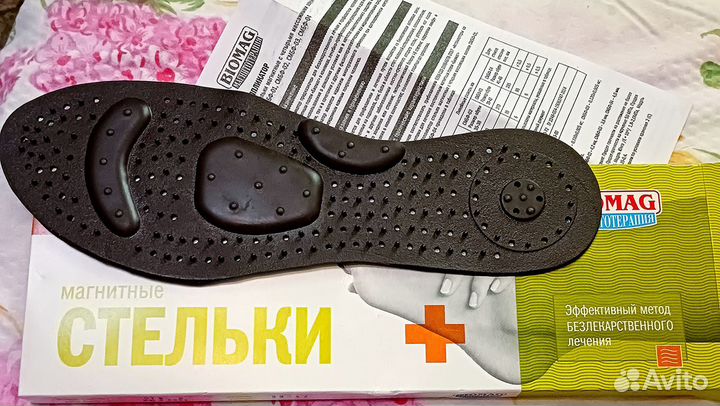 Пояс радикулитный и стельки массажные