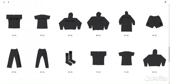 Вещи Kanye West вестник трибун оригинал