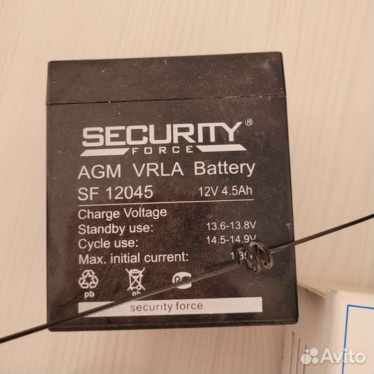 Охранная сигнализация Варяг