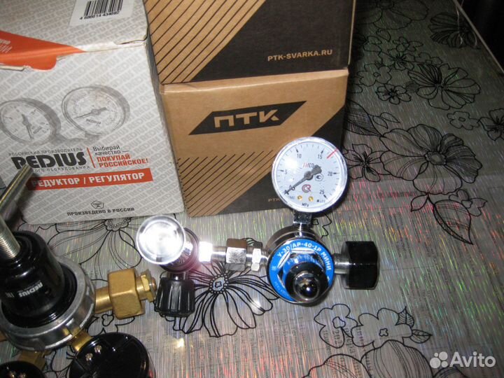 Газовый редуктор
