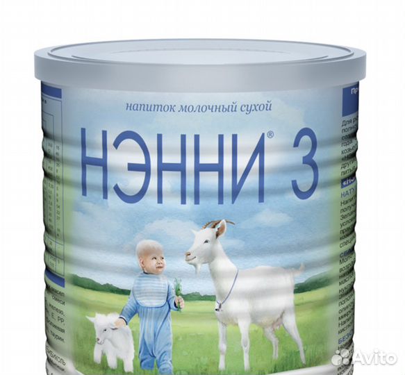 Детское питание