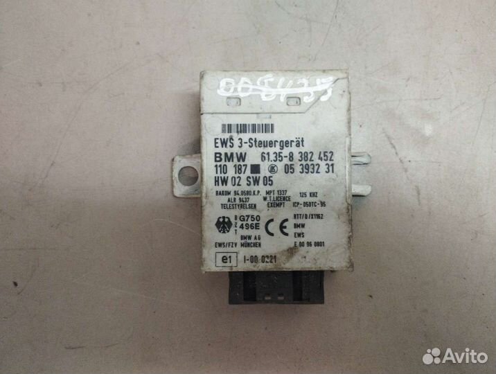 Иммобилайзер bmw 5 e39 2.5 61358382452. 05393231