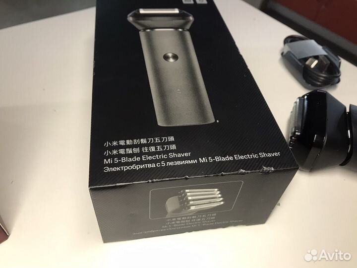 Электро бритва Mi 5 Electric Shaver
