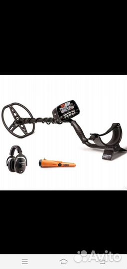 Металлоискатель Garrett AT Max