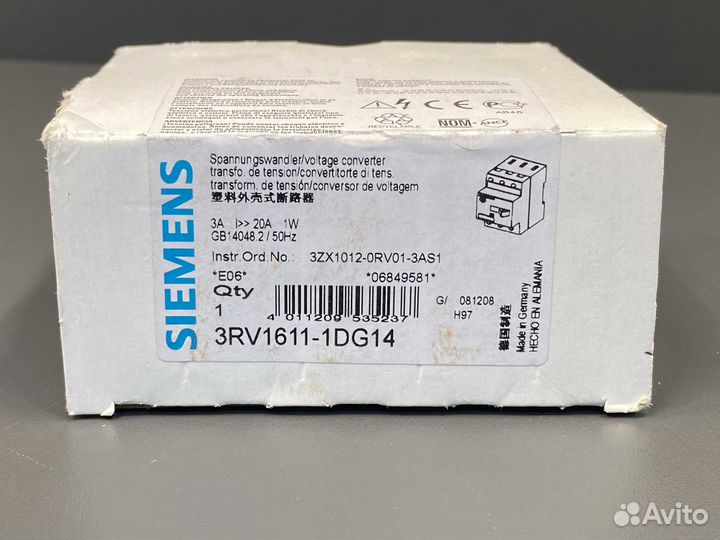 Siemens 3RV1611-1DG14 новый, 2 шт