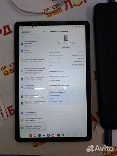 Планшет Samsung Galaxy Tab S6 Lite 4/128