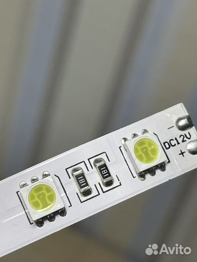 Лента светодиодная с блоком питания