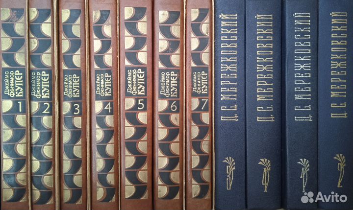 Домашняя библиотека