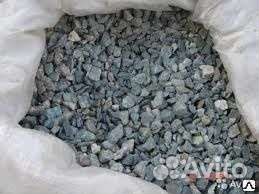 Земля плодородная в мешках, торф, щебень, песок