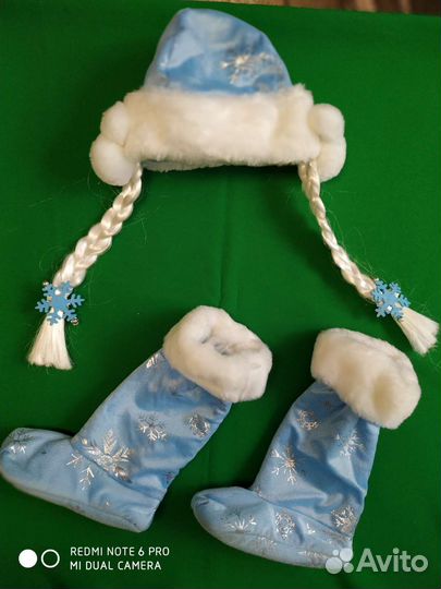 Костюмы для тематических праздников