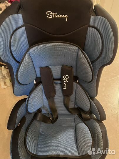 Автомобильное детское