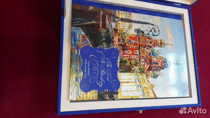 Книга альбом