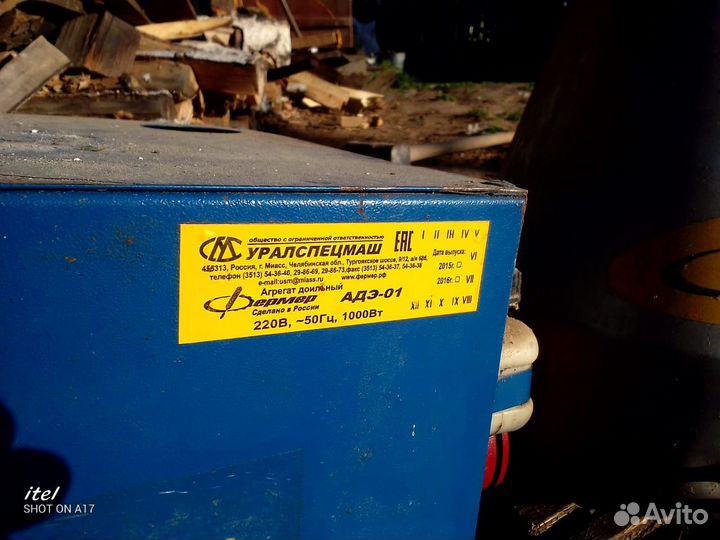 Доильный аппарат для коров бу