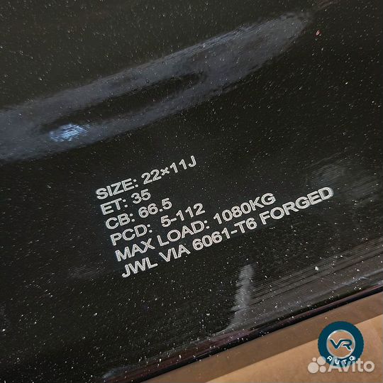 Разноширокие кованые Lumma R22 BMW X5 G05 X6 G06