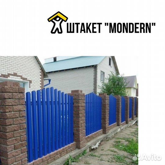 Металлический штакетник