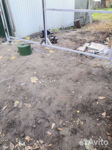 Кусок воротины