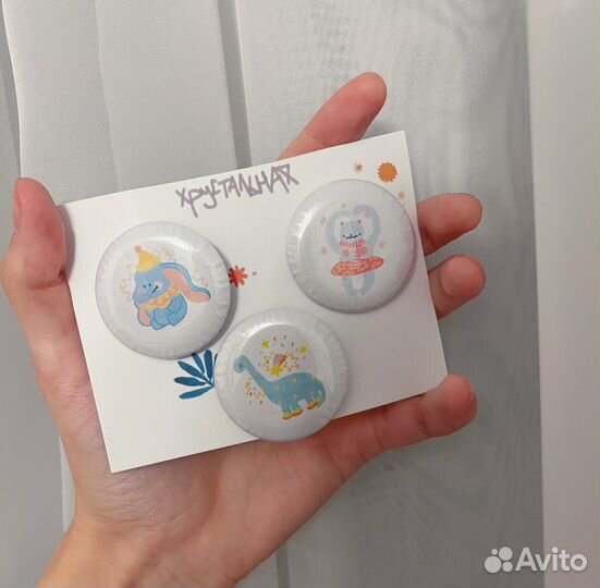 Комплект значков «цирк»