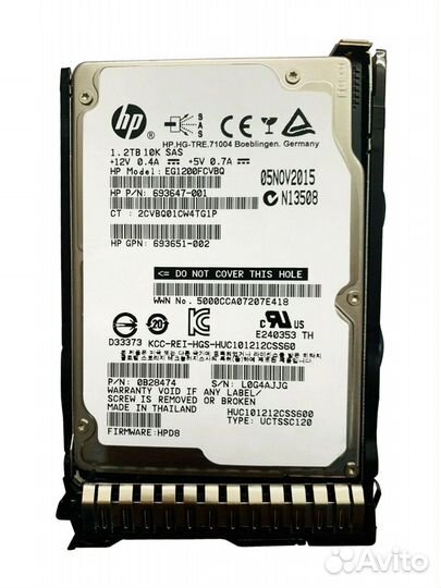 Жесткий Диск HP 1.2TB 697631-001 SAS 2,5