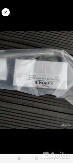 Карниз для ванны