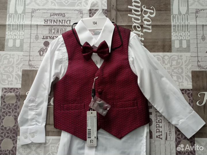 Костюм тройка на мальчика