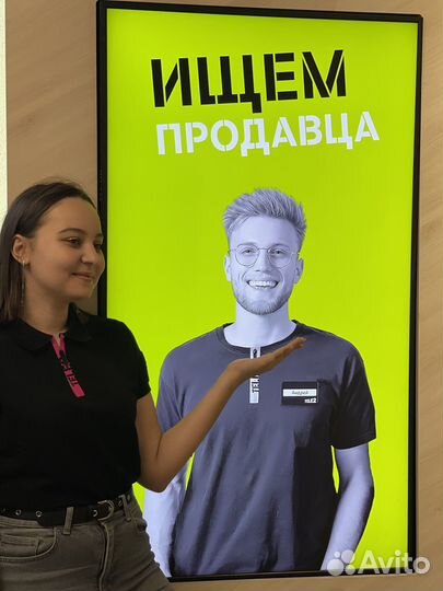 Менеджер по продажам в салон Tele2 (Орск)