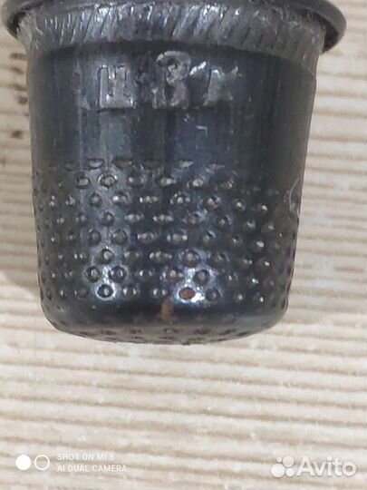 Наперсток СССР