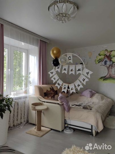 Растяжка с днем рождения