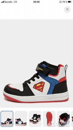 Кеды супермен