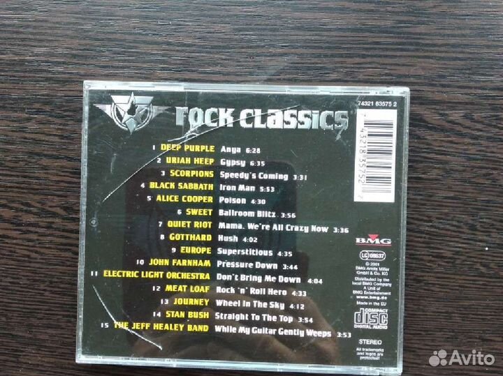 Музыкальные cd диски