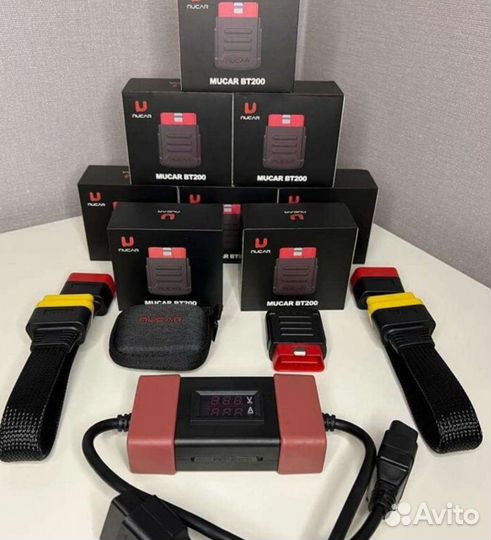 Launch x431 Pro5S / лаунч х431+Грузовые Авто