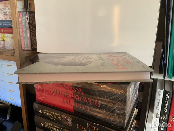 Донато Карризи – «Девушка в тумане»