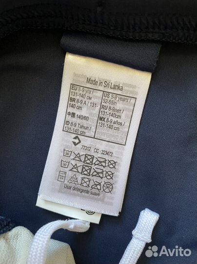 Плавки Декатлон новые