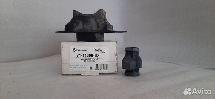 Подушка крепления кпп Renault logan