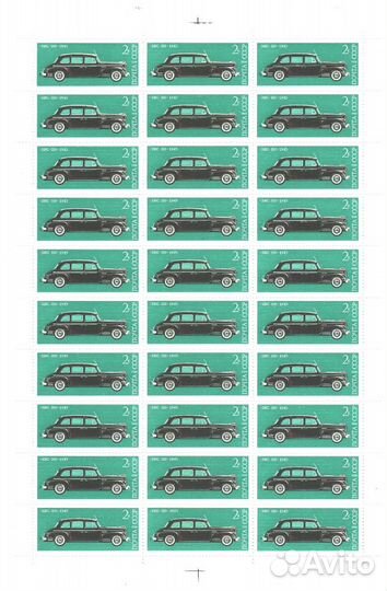 Автомобили 1976 СССР, зис-110 (лист)
