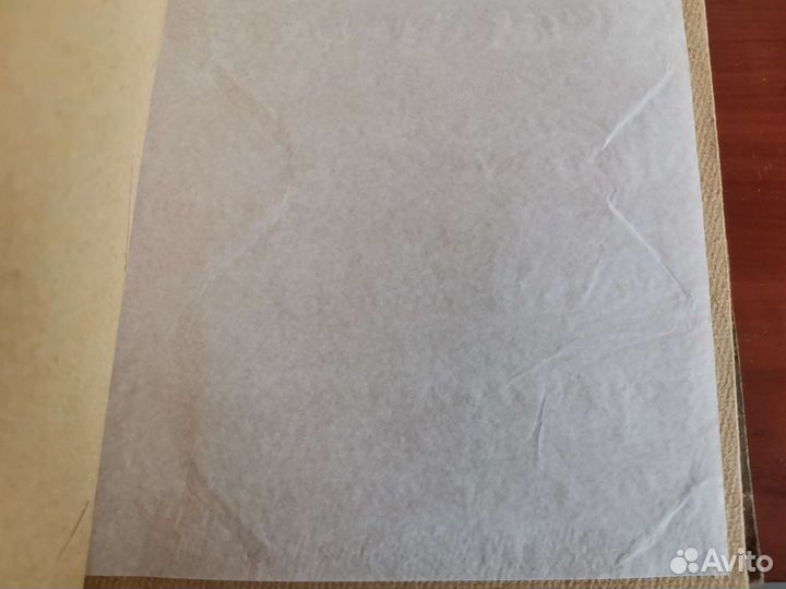 Три альбома для фото