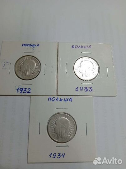 Серебряные монеты