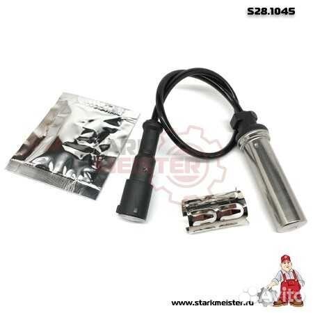 Датчик ABS L350mm прямой (Wabco:441 032 905 0) Mul