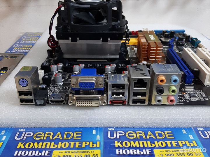 Athlon II X4 640 + asus M3N78-VM + Cooler