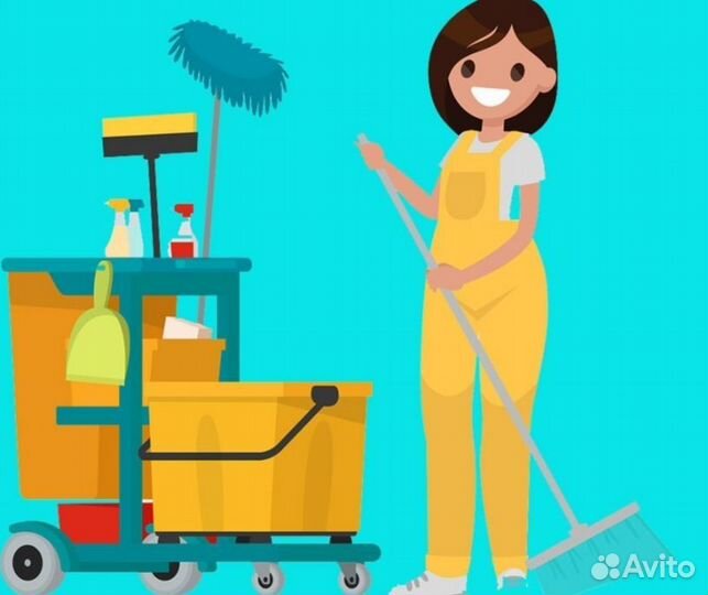 Уборщик помещений