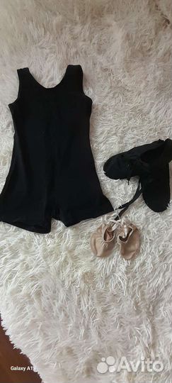 Костюм для танцев