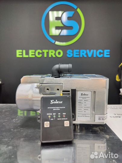 Подогреватель двигателя Байкал-5(новый) + телефон