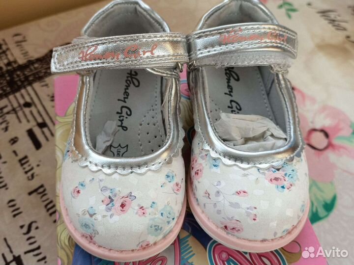 Босоножки для девочки
