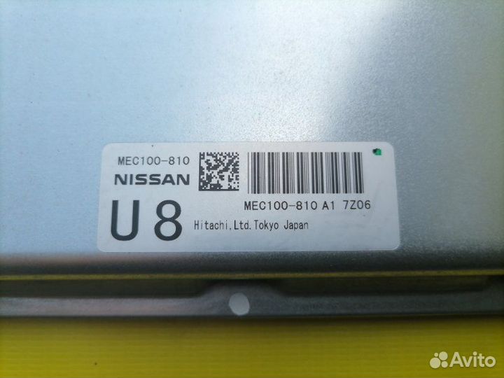 Блок управления двигателем Infiniti G35 (V36)