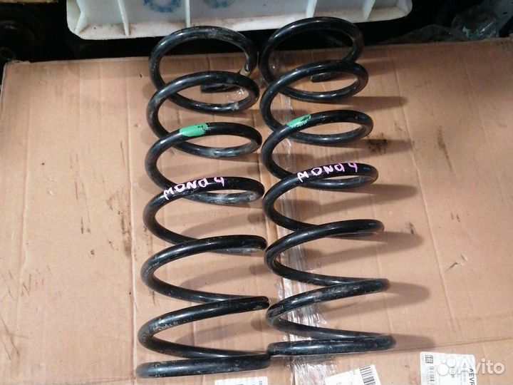 Пружины зад форд мондео 4