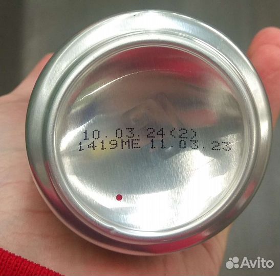 Энергетические напитки Drive Energy