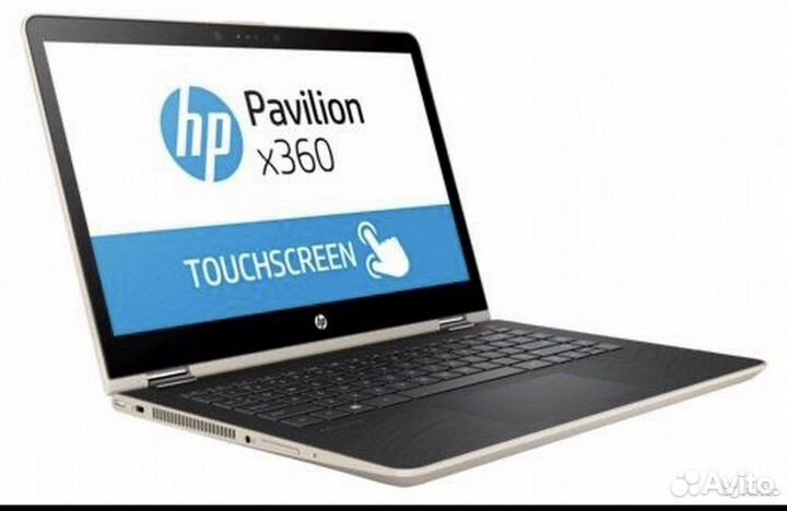 Hp pavilion x360 convertible