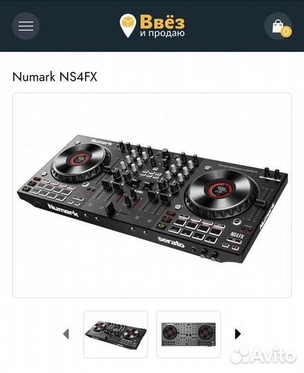 Numark NS4FX