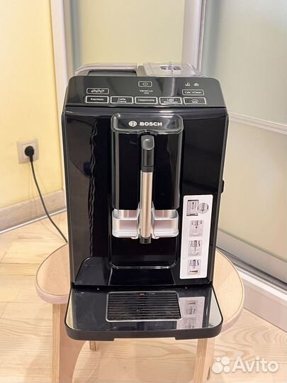Кофемашина bosch verocup 100
