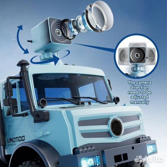 Радиоуправляемая машина WPL Следопыт с FPV